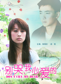 91免费视频版
